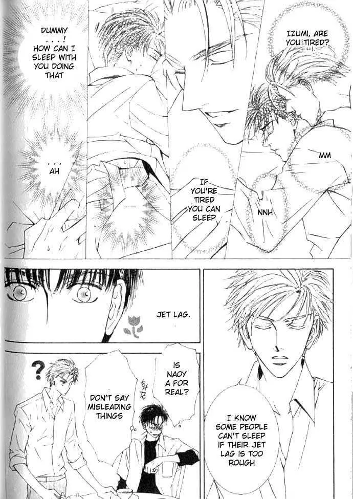 Love Mode - Chapter 5 Page 4