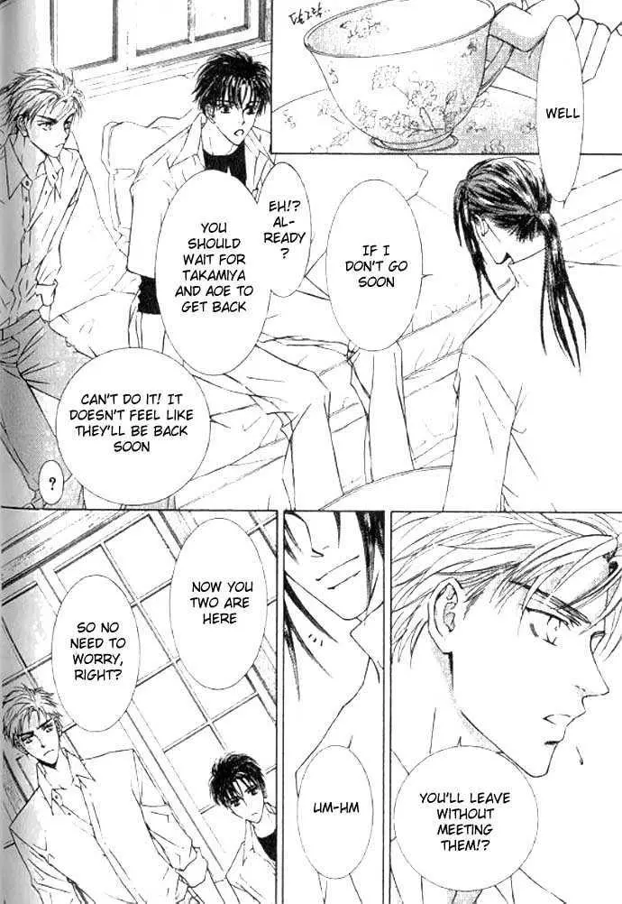 Love Mode - Chapter 5 Page 8
