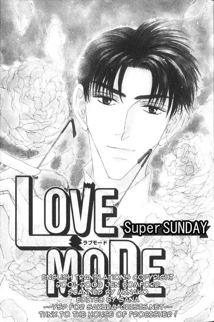 Love Mode - Chapter 6.1 Page 3