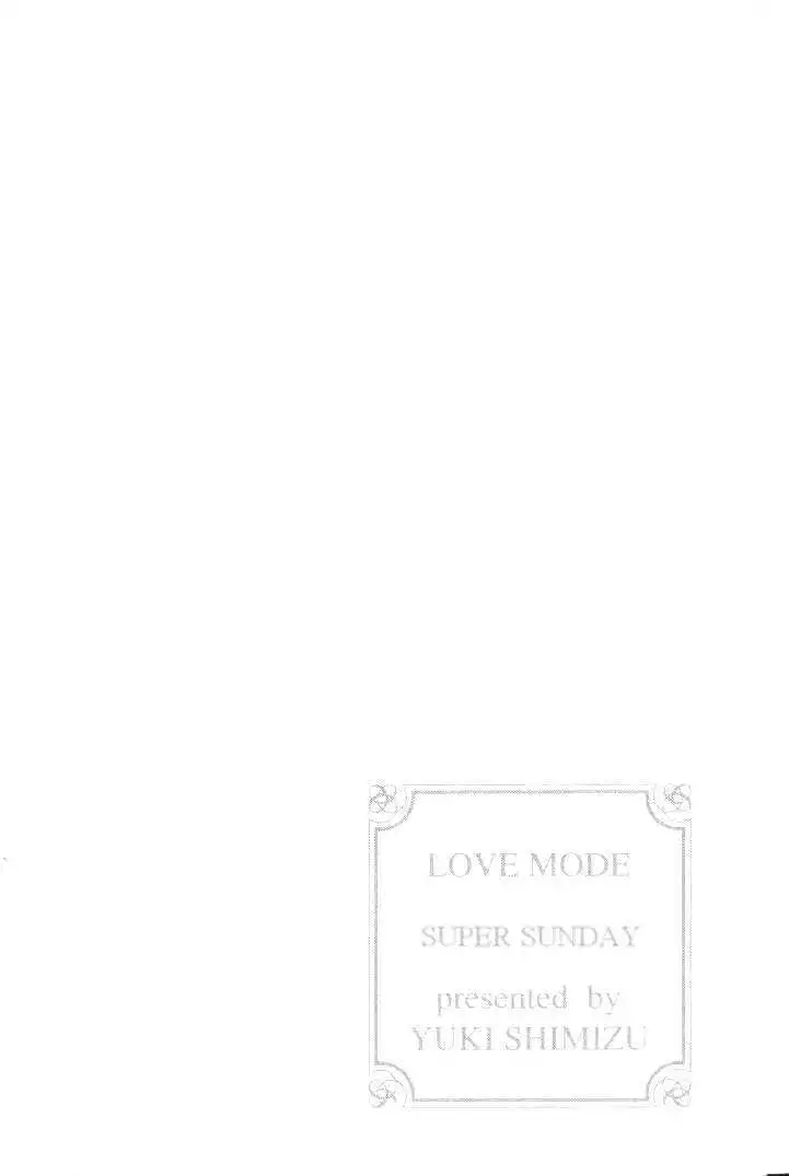 Love Mode - Chapter 6.1 Page 4