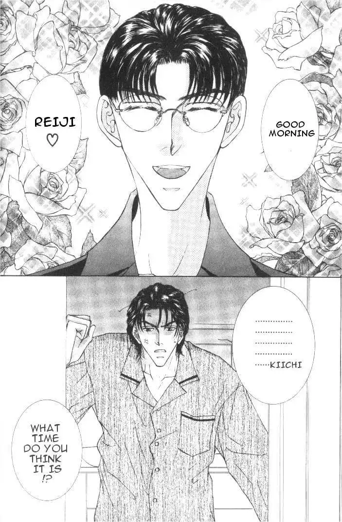 Love Mode - Chapter 6.1 Page 6