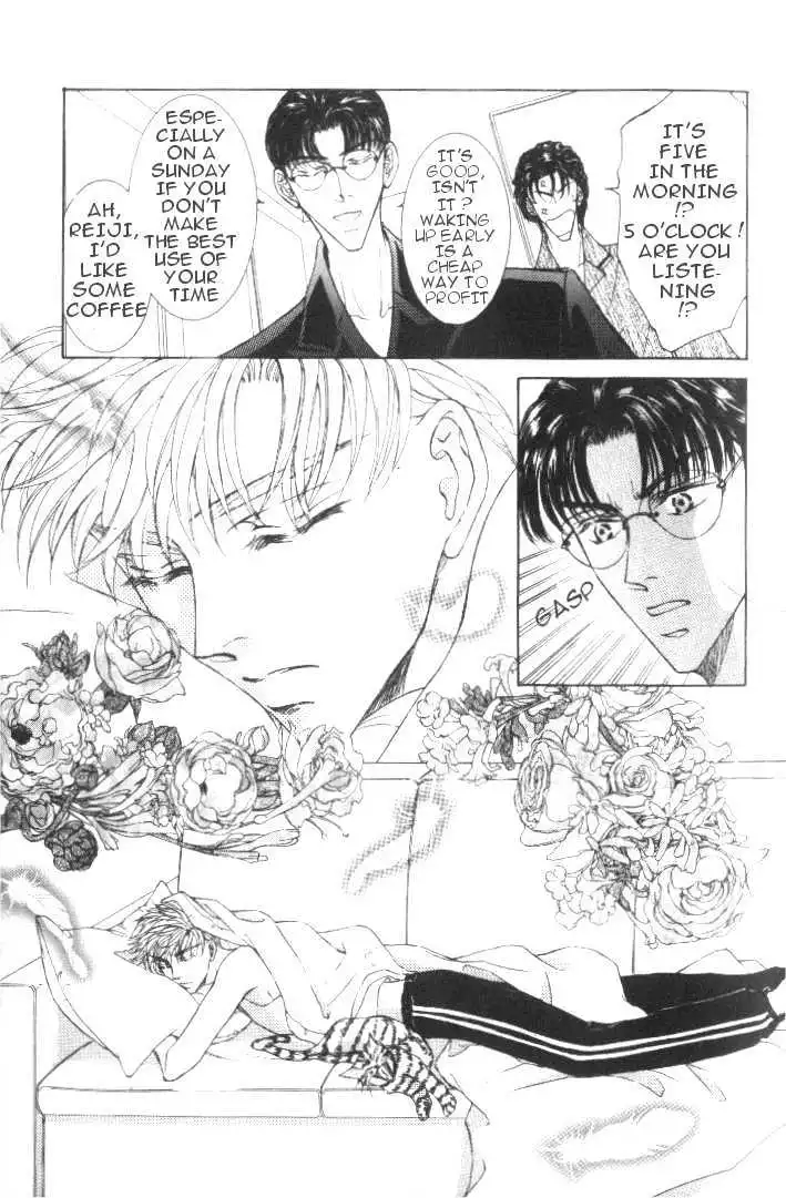Love Mode - Chapter 6.1 Page 7