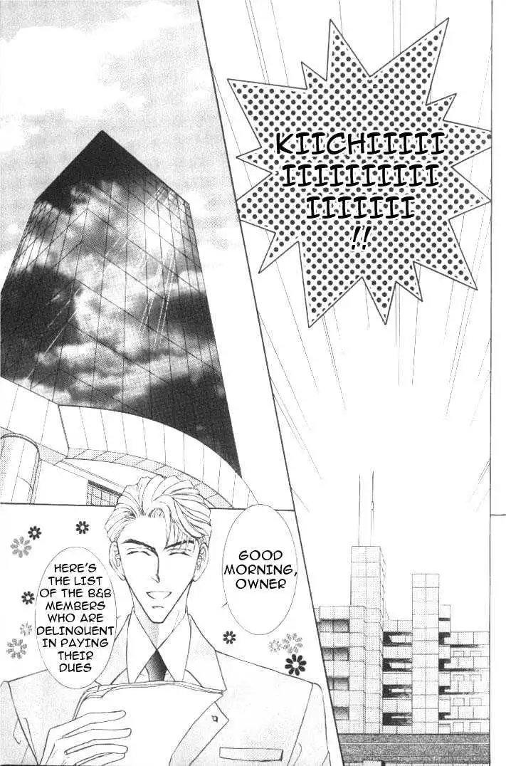 Love Mode - Chapter 6.1 Page 9