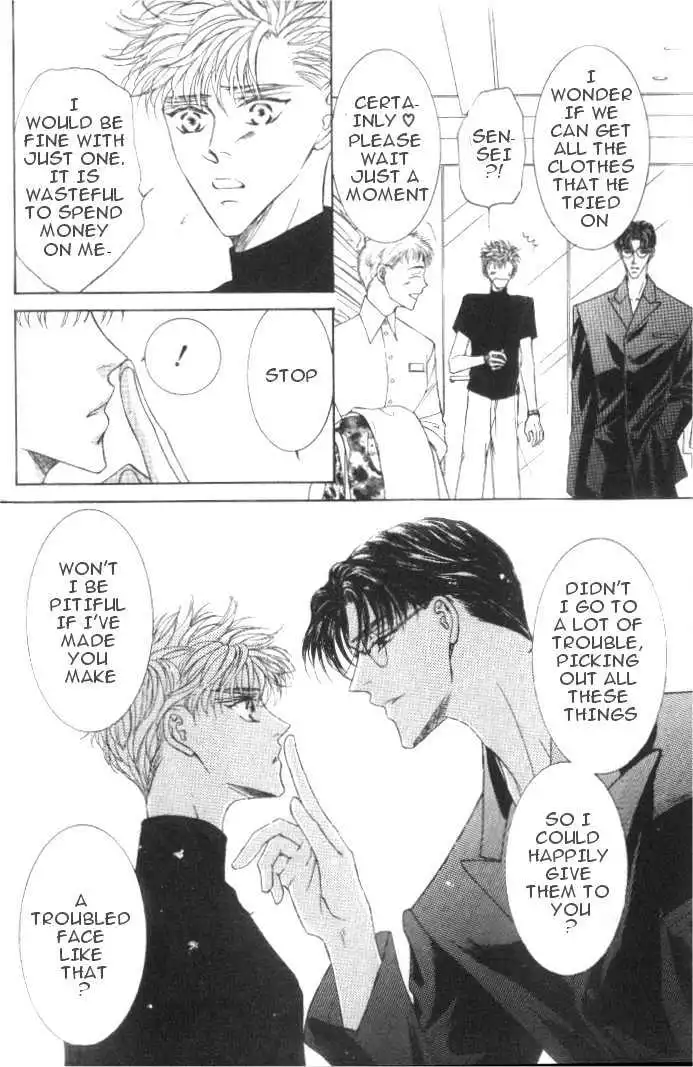 Love Mode - Chapter 6.1 Page 14