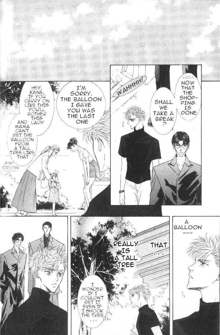 Love Mode - Chapter 6.1 Page 16