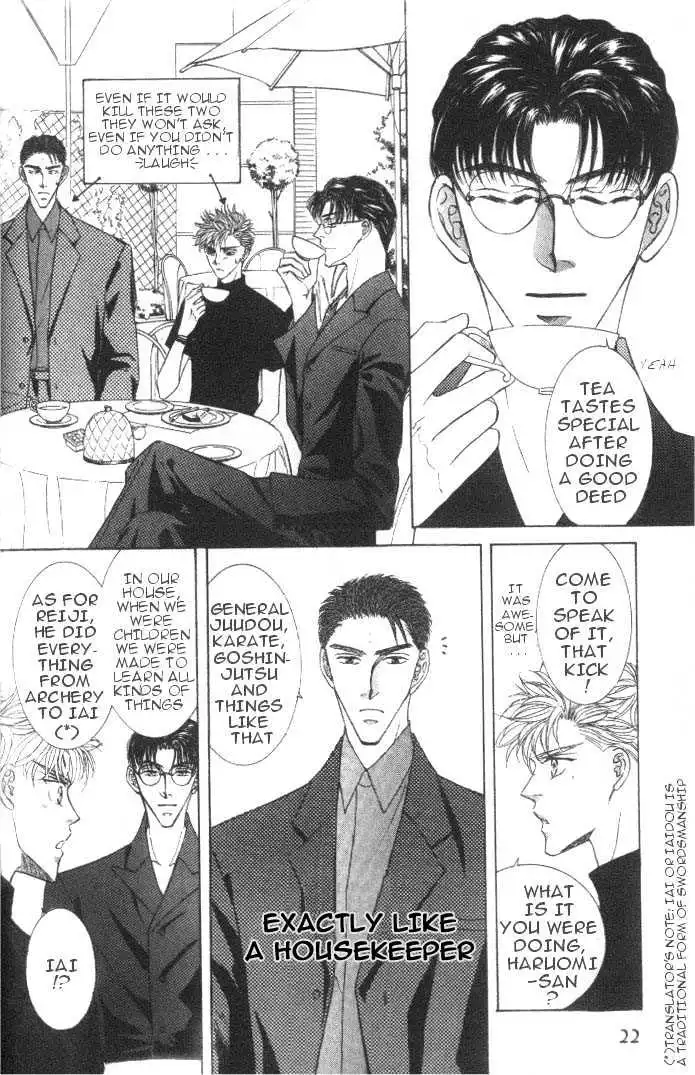 Love Mode - Chapter 6.1 Page 21