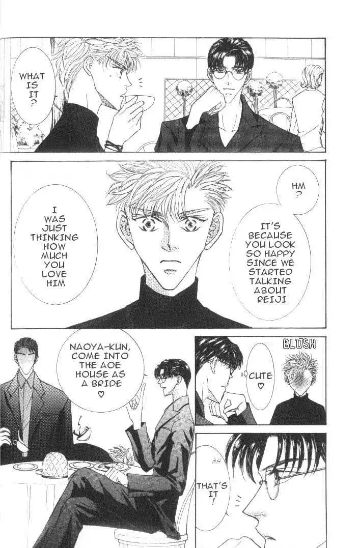 Love Mode - Chapter 6.1 Page 23