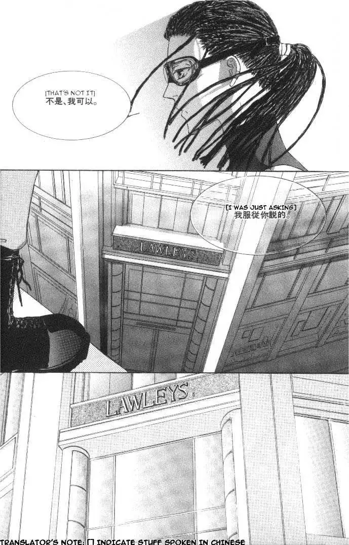 Love Mode - Chapter 6.1 Page 26