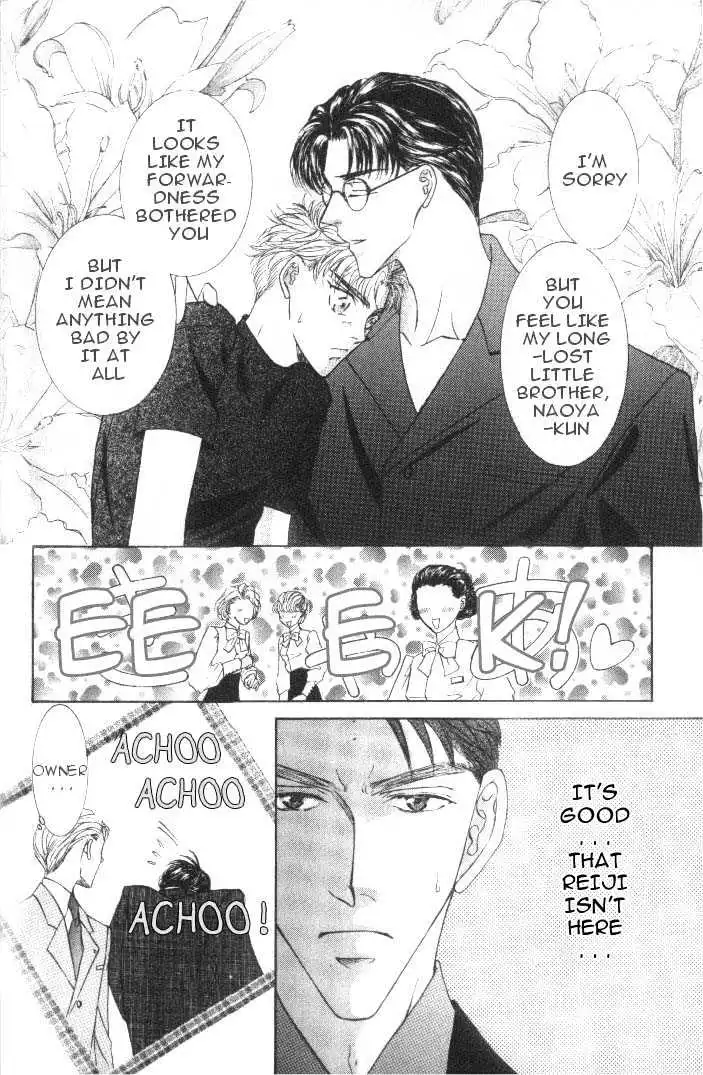 Love Mode - Chapter 6.1 Page 28