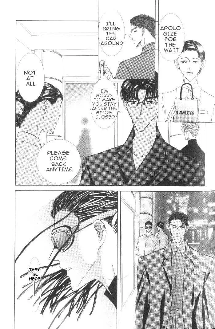 Love Mode - Chapter 6.1 Page 29