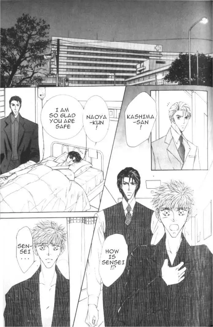 Love Mode - Chapter 6.2 Page 3