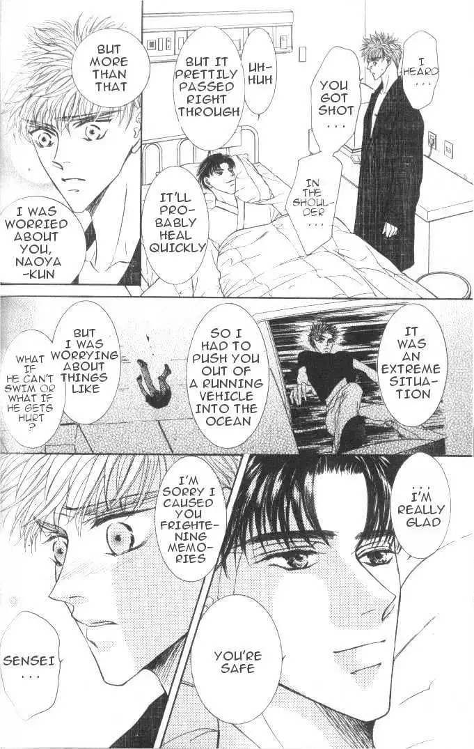 Love Mode - Chapter 6.2 Page 4