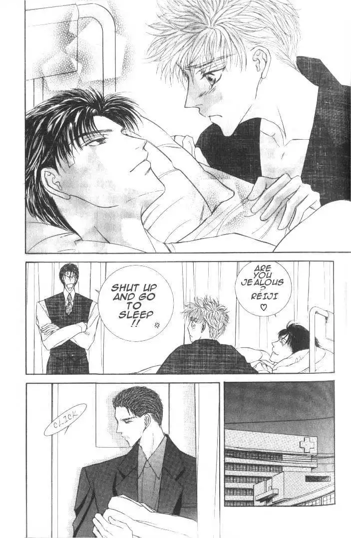 Love Mode - Chapter 6.2 Page 5