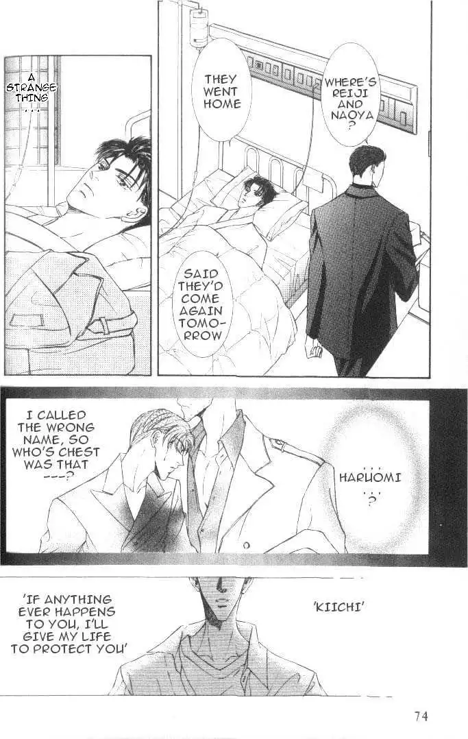 Love Mode - Chapter 6.2 Page 6