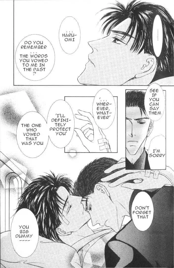Love Mode - Chapter 6.2 Page 7