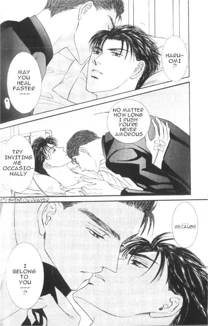 Love Mode - Chapter 6.2 Page 8