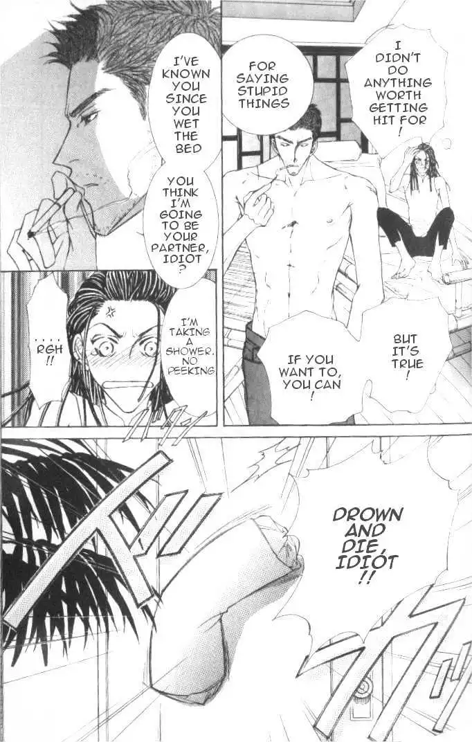 Love Mode - Chapter 6.2 Page 13