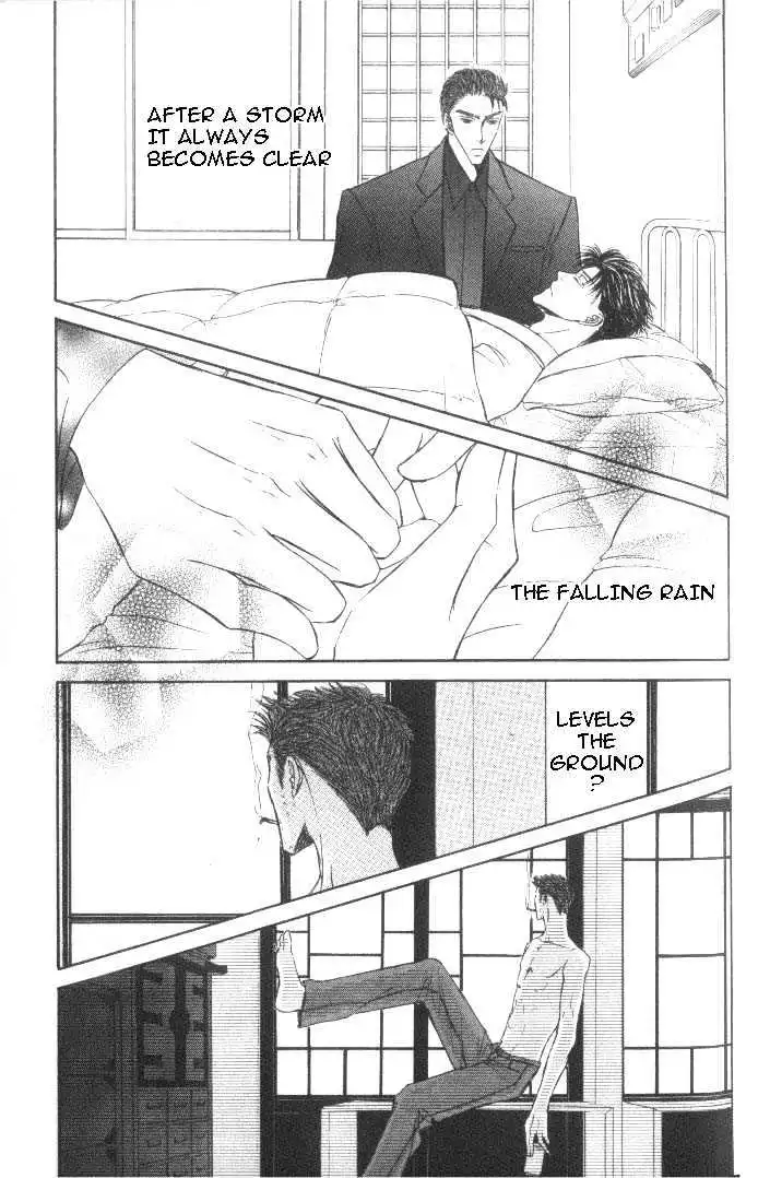 Love Mode - Chapter 6.2 Page 33