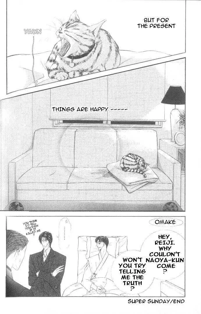 Love Mode - Chapter 6.2 Page 34
