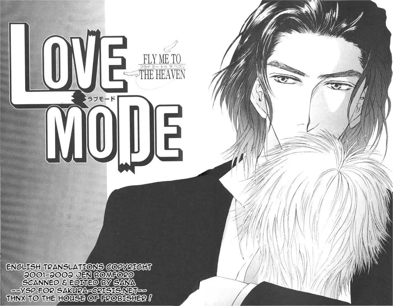 Love Mode - Chapter 6.3 Page 2