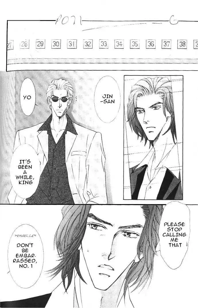 Love Mode - Chapter 6.3 Page 3