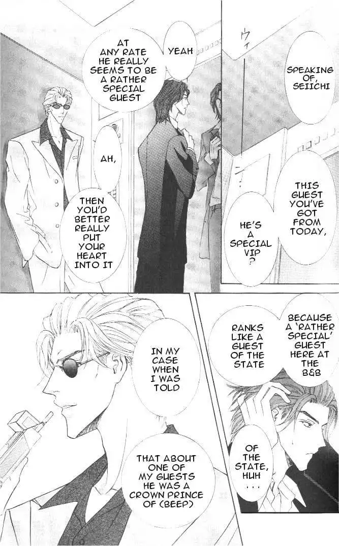 Love Mode - Chapter 6.3 Page 4