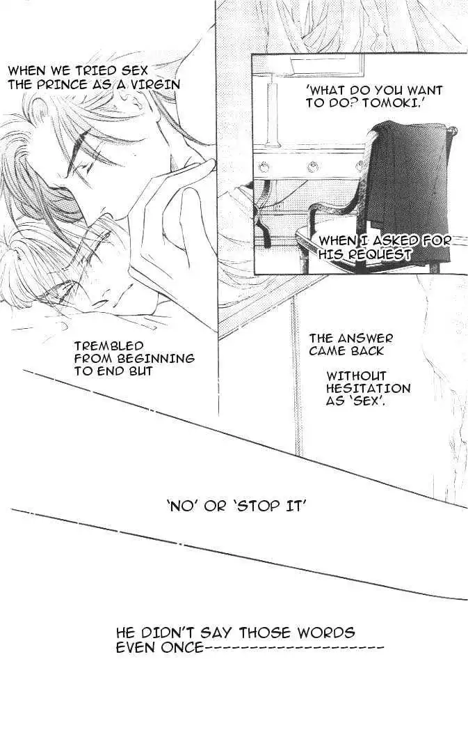 Love Mode - Chapter 6.3 Page 12