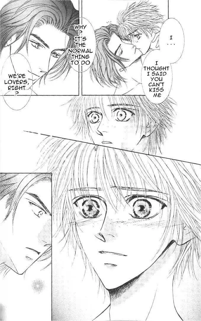 Love Mode - Chapter 6.3 Page 15