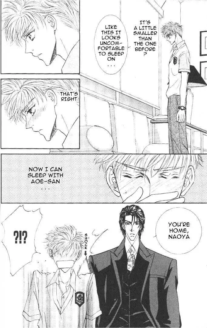 Love Mode - Chapter 6.4 Page 4
