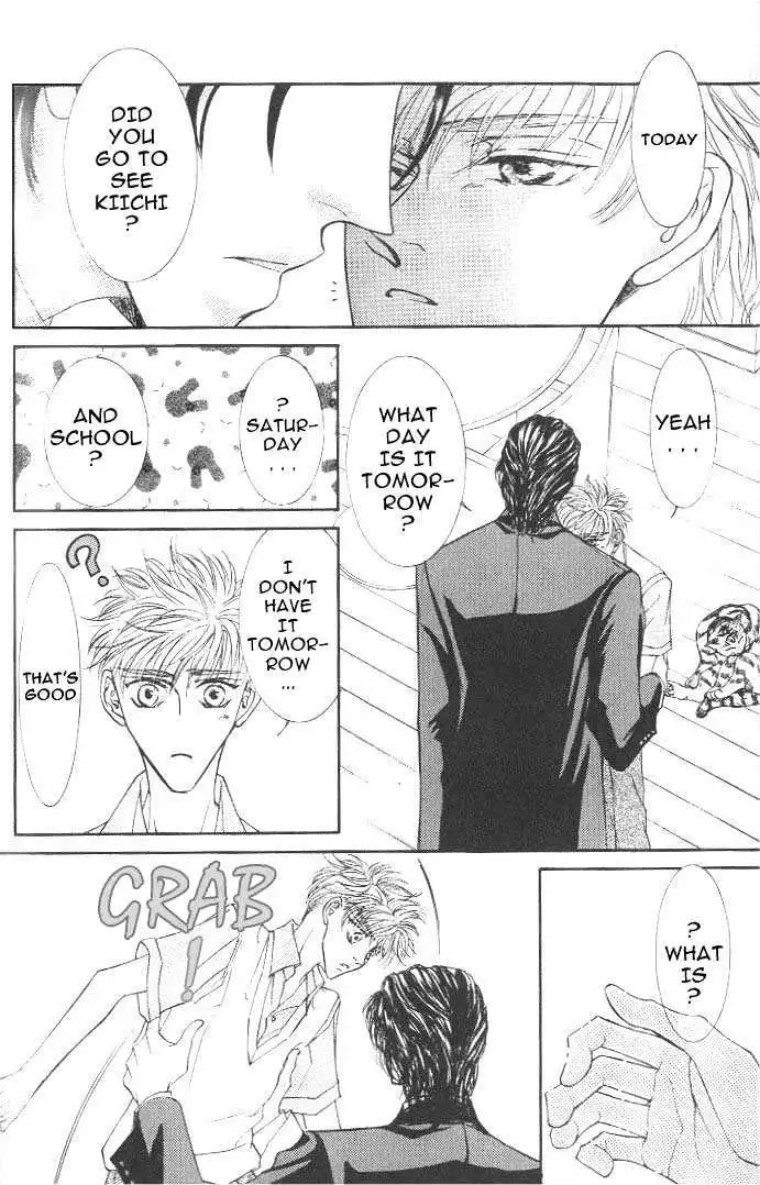 Love Mode - Chapter 6.4 Page 6