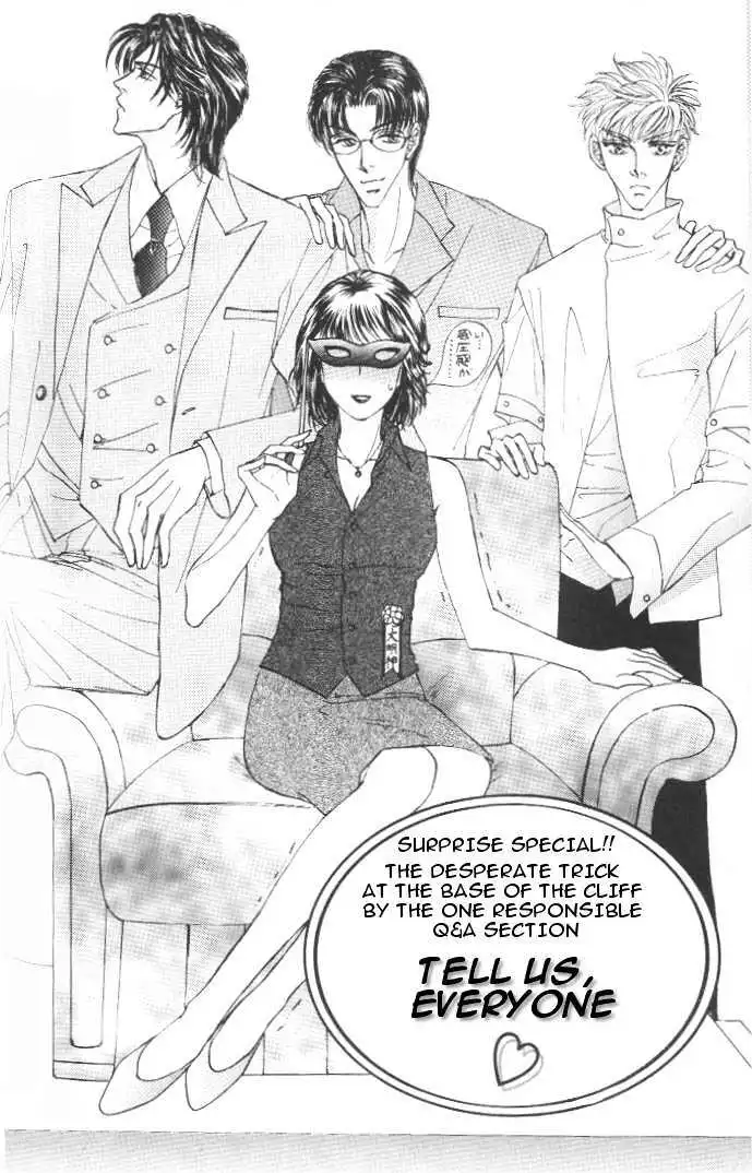 Love Mode - Chapter 6.4 Page 22