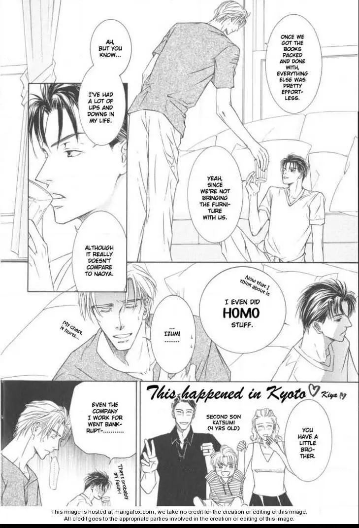 Love Mode - Chapter 6 Page 3