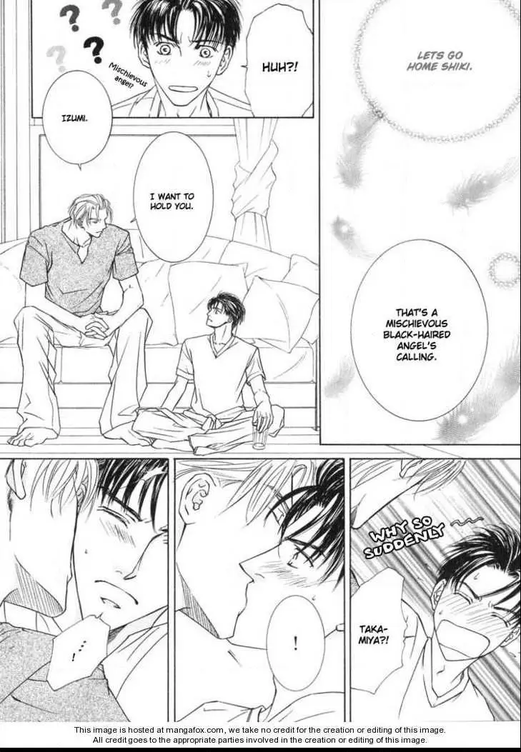 Love Mode - Chapter 6 Page 5