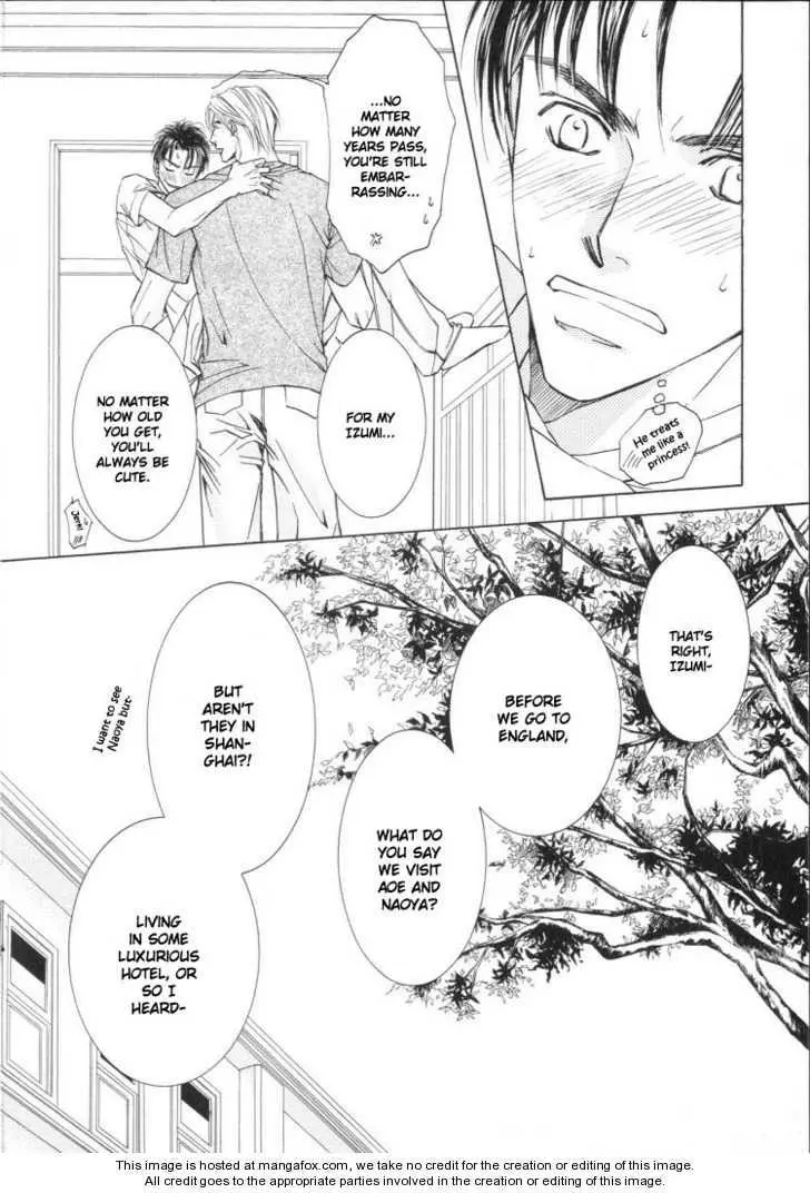 Love Mode - Chapter 6 Page 7