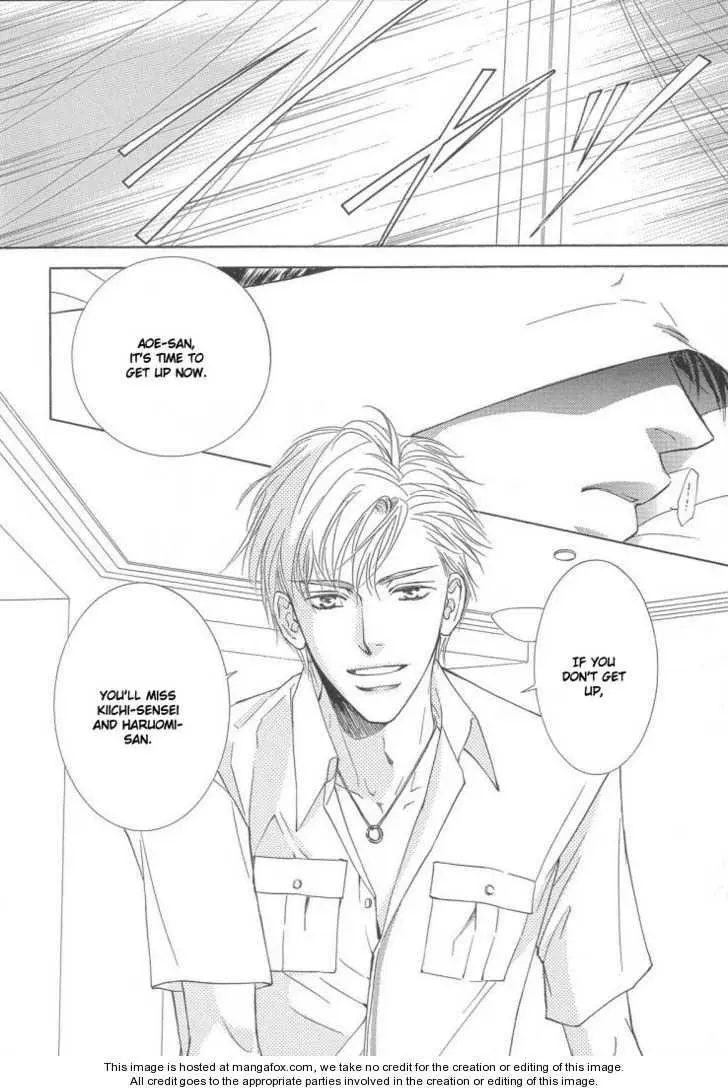 Love Mode - Chapter 6 Page 9