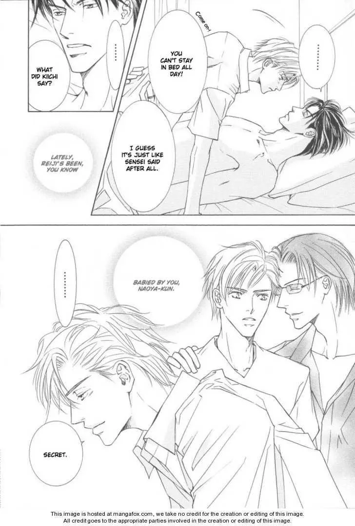 Love Mode - Chapter 6 Page 11