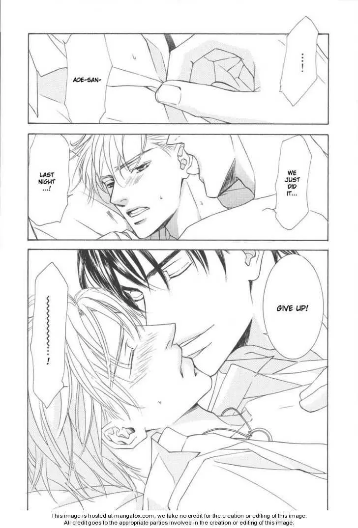 Love Mode - Chapter 6 Page 14