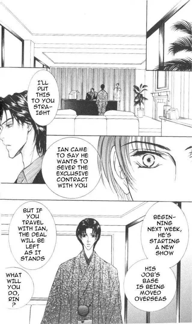 Love Mode - Chapter 7.1 Page 4