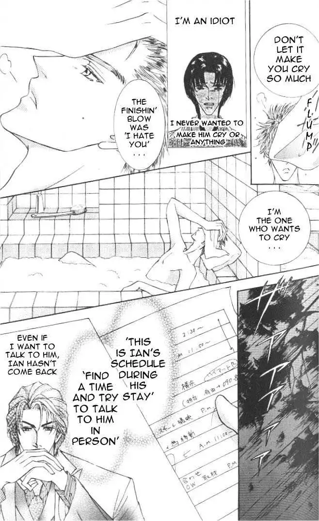 Love Mode - Chapter 7.1 Page 7