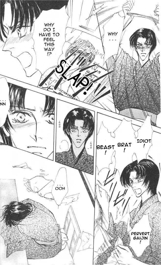 Love Mode - Chapter 7.1 Page 8