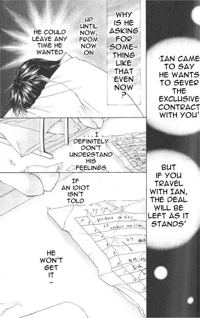 Love Mode - Chapter 7.1 Page 9