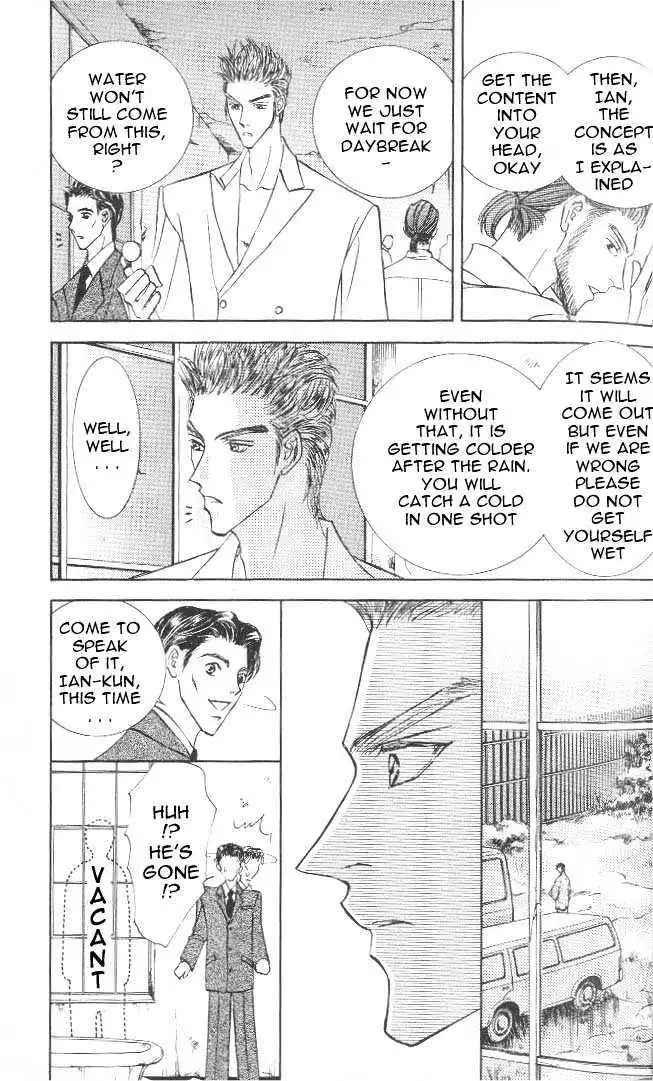 Love Mode - Chapter 7.1 Page 11