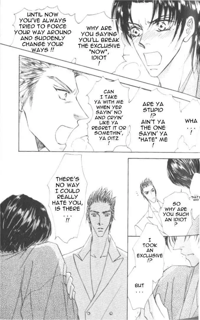Love Mode - Chapter 7.1 Page 13