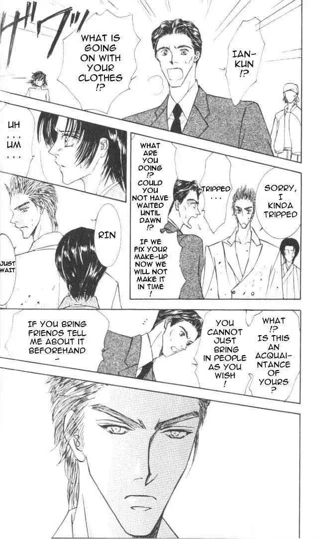 Love Mode - Chapter 7.1 Page 16