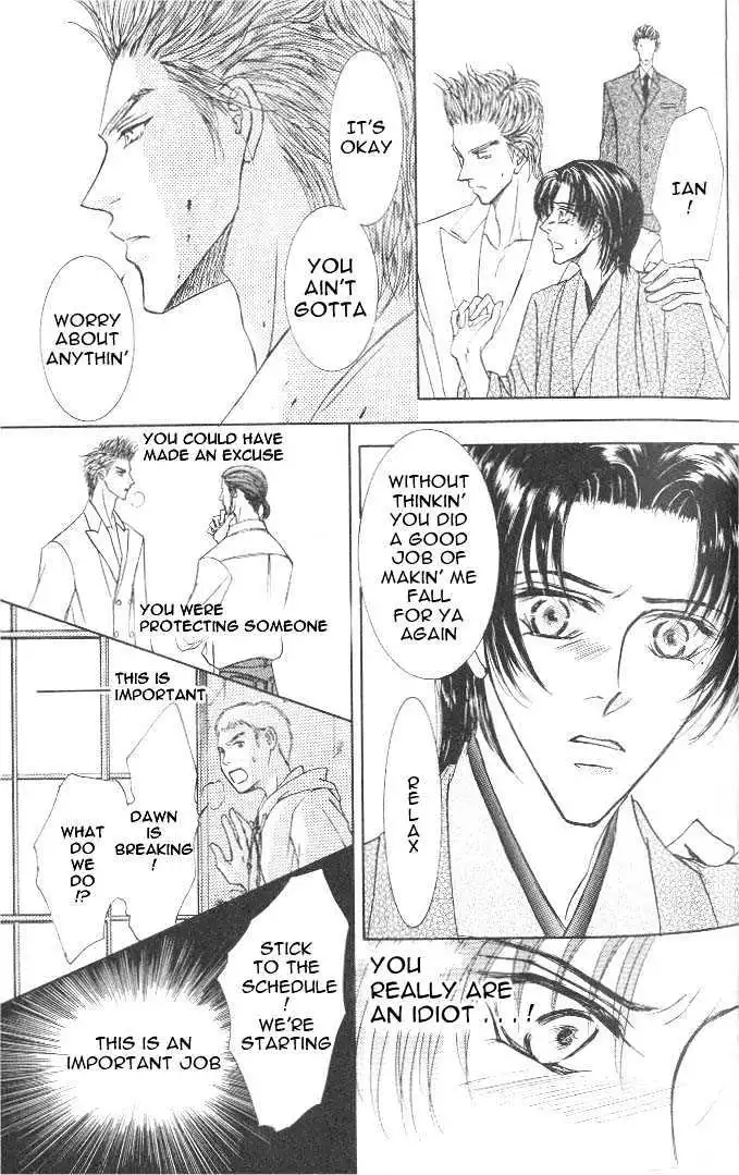 Love Mode - Chapter 7.1 Page 17