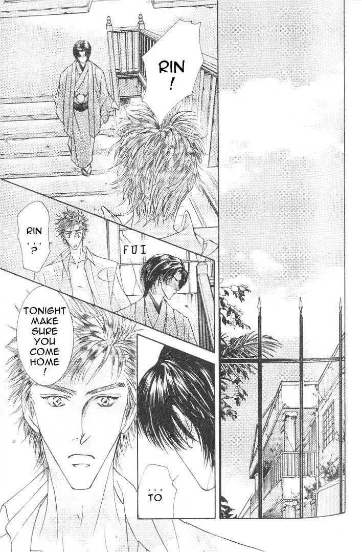 Love Mode - Chapter 7.1 Page 20