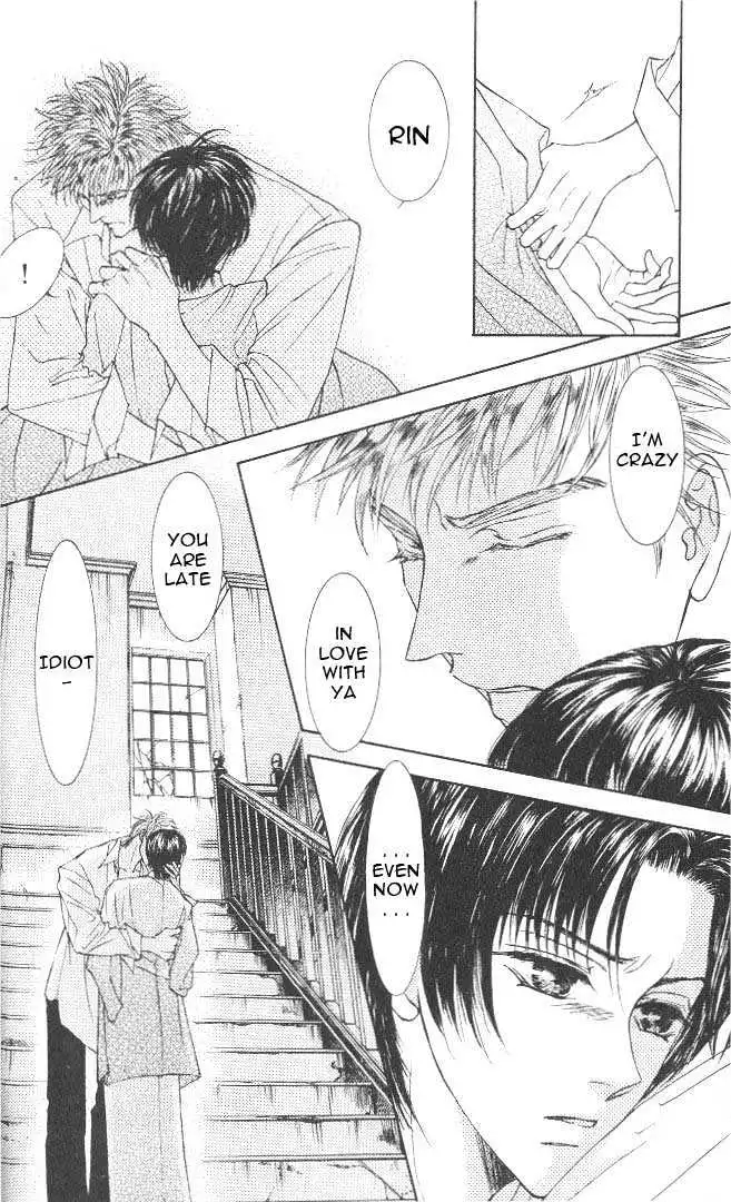 Love Mode - Chapter 7.1 Page 21