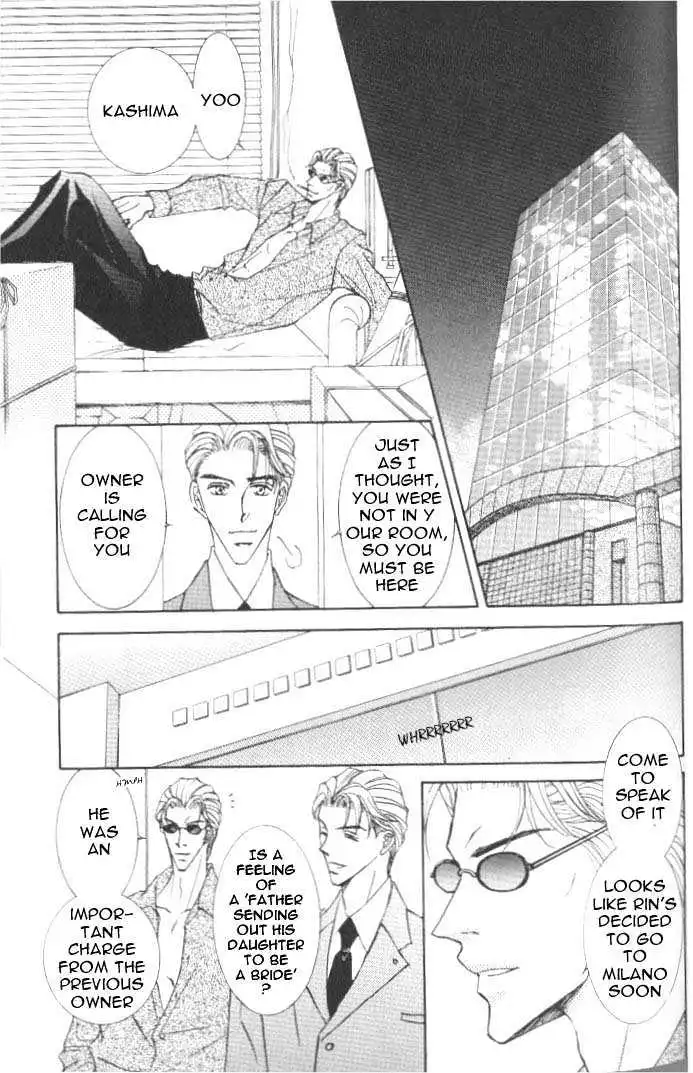 Love Mode - Chapter 7.1 Page 22
