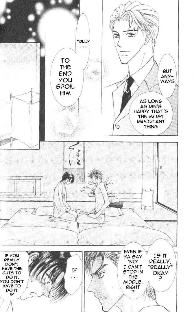 Love Mode - Chapter 7.1 Page 23