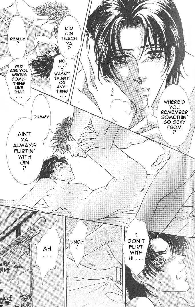 Love Mode - Chapter 7.1 Page 26